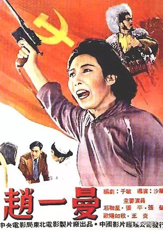 国外硕士第一学历是什么意思
